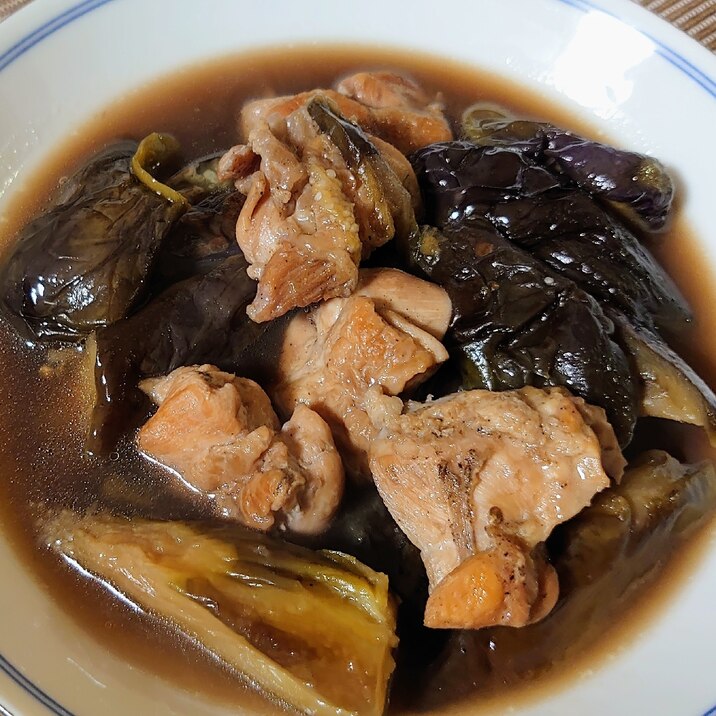 茄子と鶏モモのトロトロ煮込み